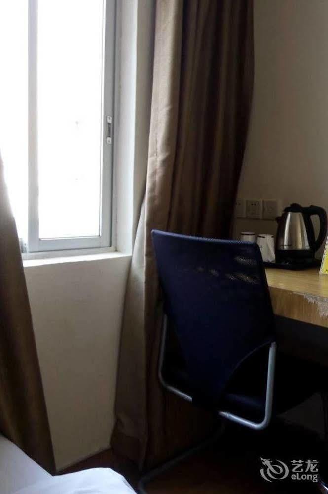 Loft Inn Qingyuan Lianjiang Road Branch Qingyuan (Guangdong) Exteriör bild